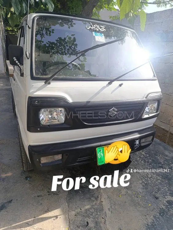 Suzuki Ravi 2022 for Sale in Islamabad Image-1