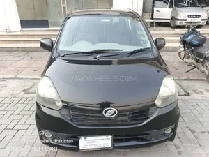 Daihatsu Mira ES 2014 for Sale
