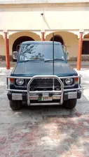Mitsubishi Pajero 1988 for Sale
