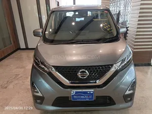 Nissan Dayz Highway Star S hybrid X pro pilot 2022 for Sale