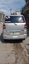 Suzuki APV GLX 2007 for Sale