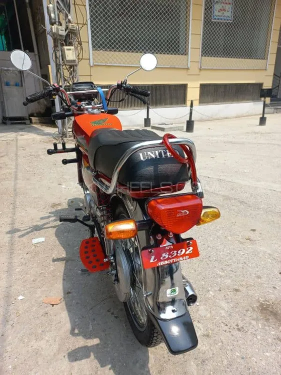 United US 70 2023 for Sale Image-1