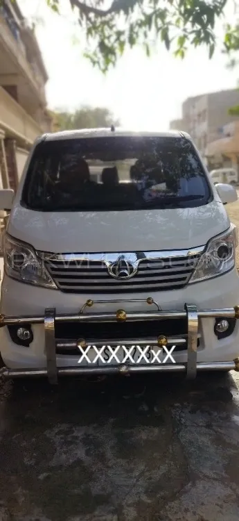 Changan Karvaan 2022 for Sale in Karachi Image-1