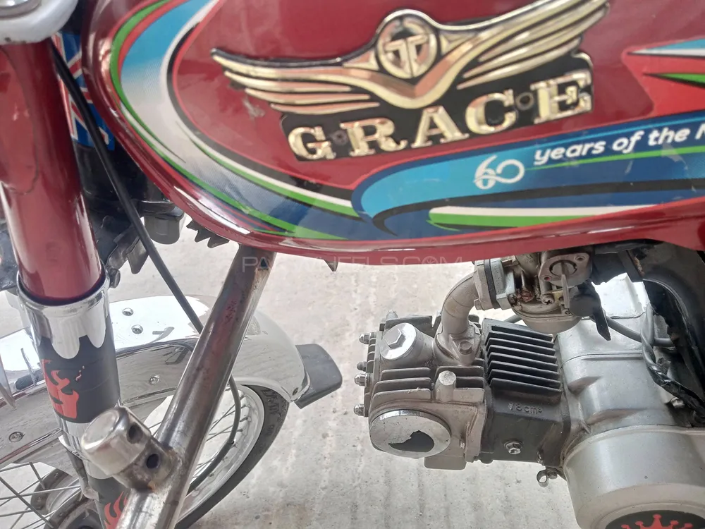 Grace CT 70 2015 for Sale Image-1