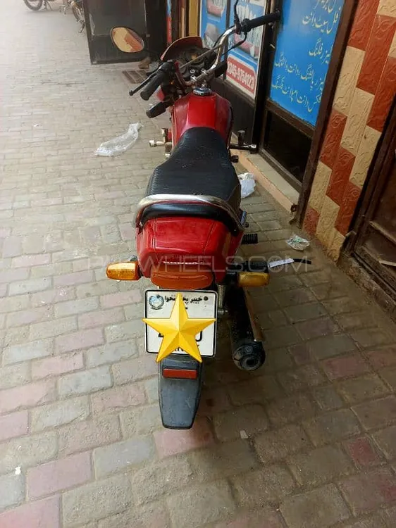 Honda Pridor 2014 for Sale Image-1