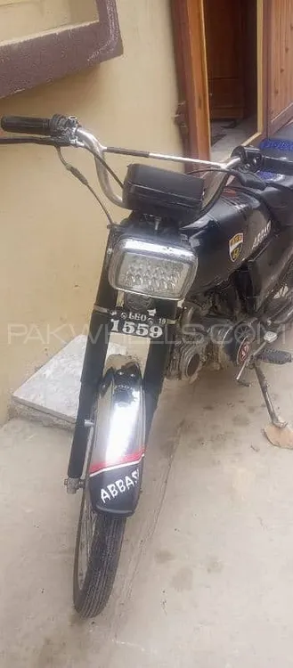 میٹرو MR 70 2016 for Sale Image-1