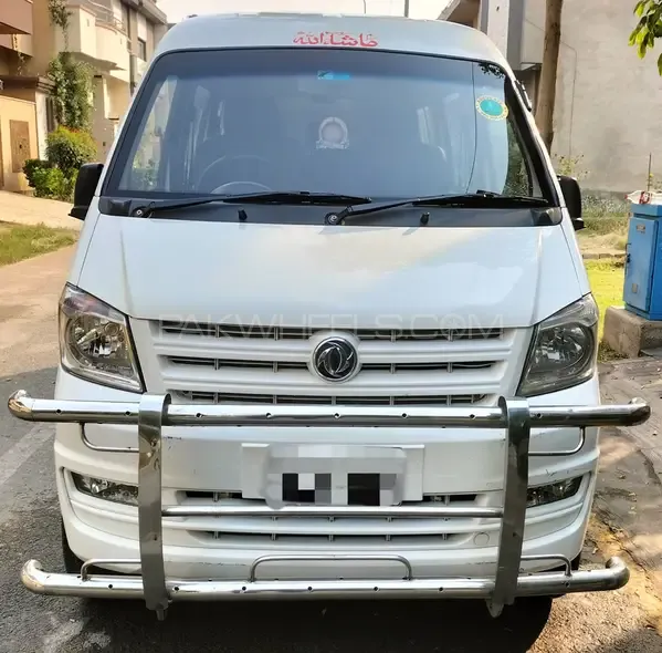 Prince K07 2021 for Sale in Faisalabad Image-1