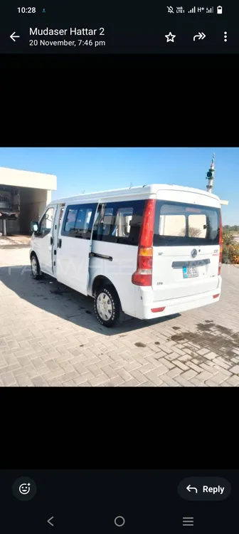 Prince Pearl 2018 for Sale in Islamabad Image-1