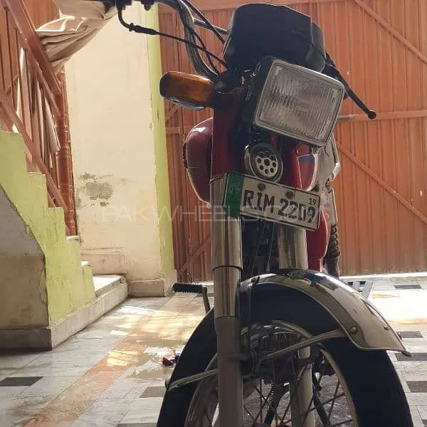 روڈ پرنس 70 Passion Plus 2019 for Sale Image-1