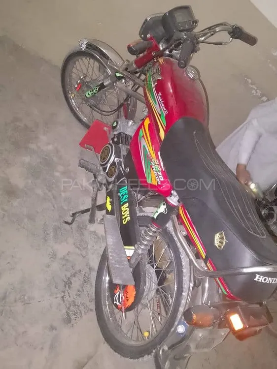 روڈ پرنس 70 Passion Plus 2022 for Sale Image-1