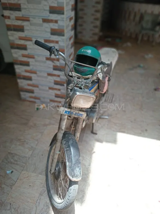 Super Power SP 70 2011 for Sale Image-1