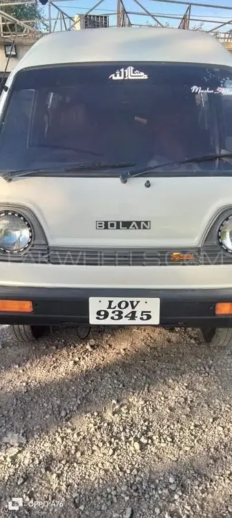 Suzuki Bolan 1995 for Sale in Abbottabad Image-1