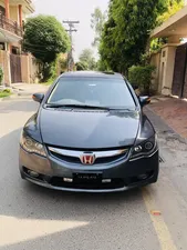 Honda Civic VTi Oriel 1.8 i-VTEC 2012 for Sale