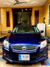 Toyota Corolla Axio X Special Edition 1.5 2007 for Sale
