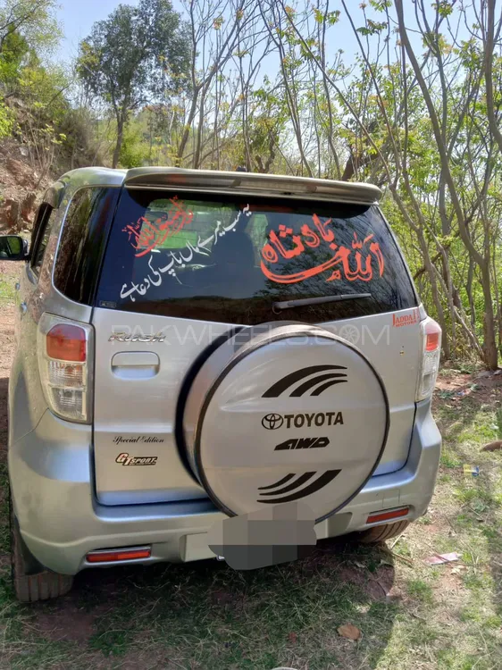 Toyota Rush 2012 for Sale in Rawalpindi Image-1