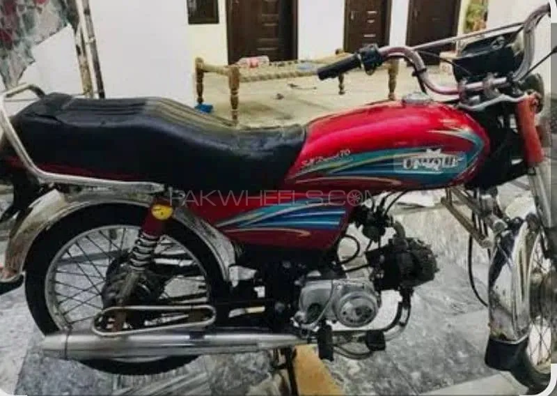 Unique Xtreme UD 70 2015 for Sale Image-1