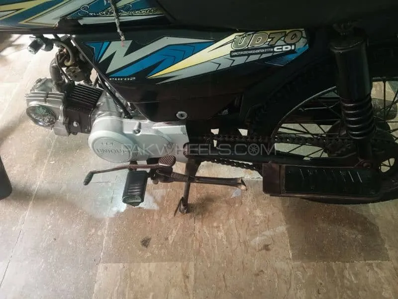Unique Xtreme UD 70 2016 for Sale Image-1