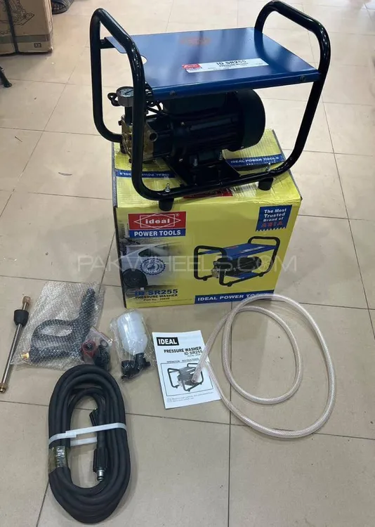 CAR WASHER Image-1