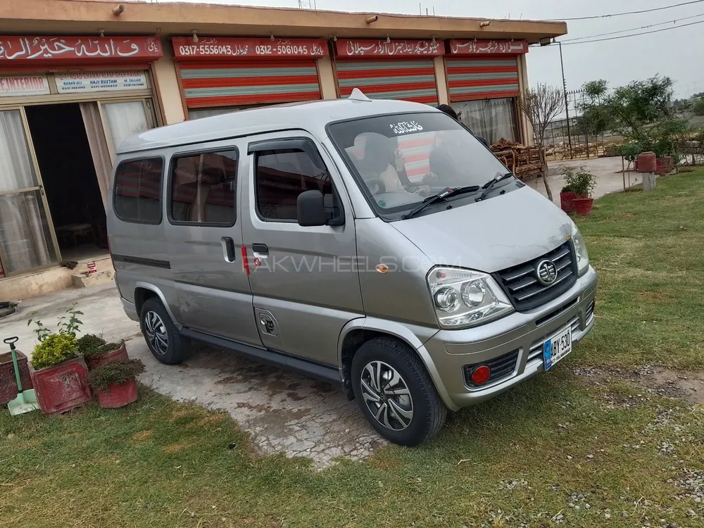 FAW X-PV 2016 for Sale in Rawat Image-1
