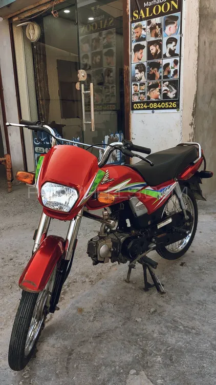 Honda CD 70 Dream 2016 for Sale Image-1