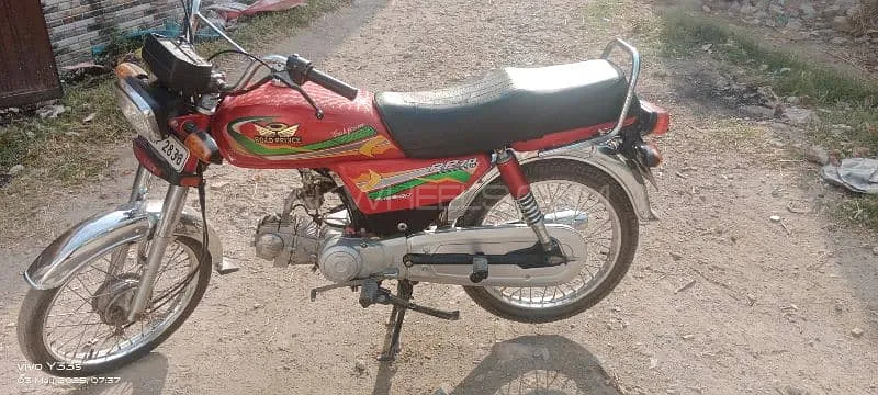 Road Prince 70 Passion Plus 2023 for Sale Image-1