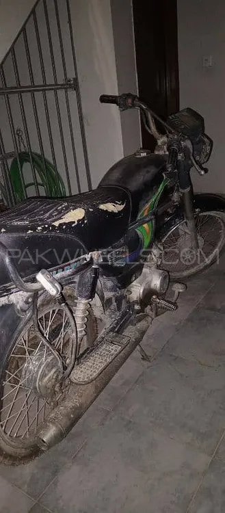 Super Power SP 70 2013 for Sale Image-1