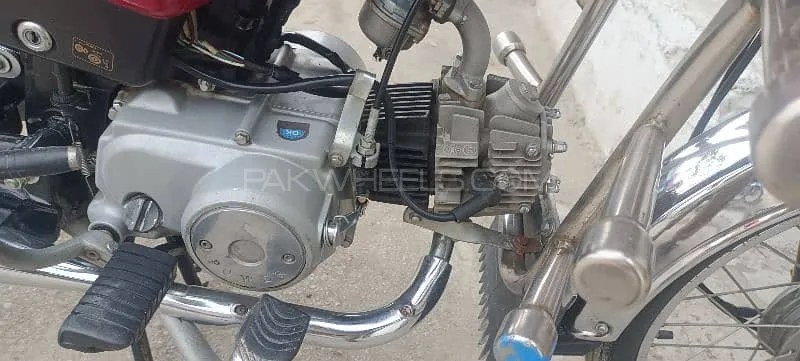 Super Power SP 70 2023 for Sale Image-1
