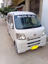 Daihatsu Hijet Deluxe 2011 for Sale