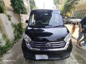 Nissan Dayz Roox X V Selection 2018 for Sale