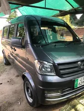 Prince K07 S 2020 for Sale