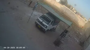 Suzuki Bolan VX (CNG) 2008 for Sale