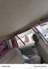 Suzuki Mehran VX 2011 for Sale