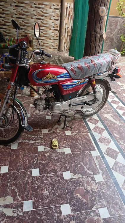Union Star US 70cc 2025 for Sale Image-1
