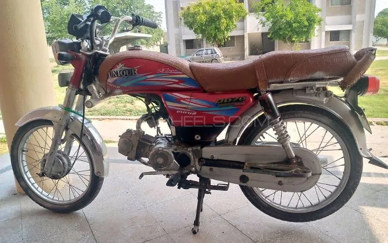 Unique Xtreme UD 70 2017 for Sale Image-1