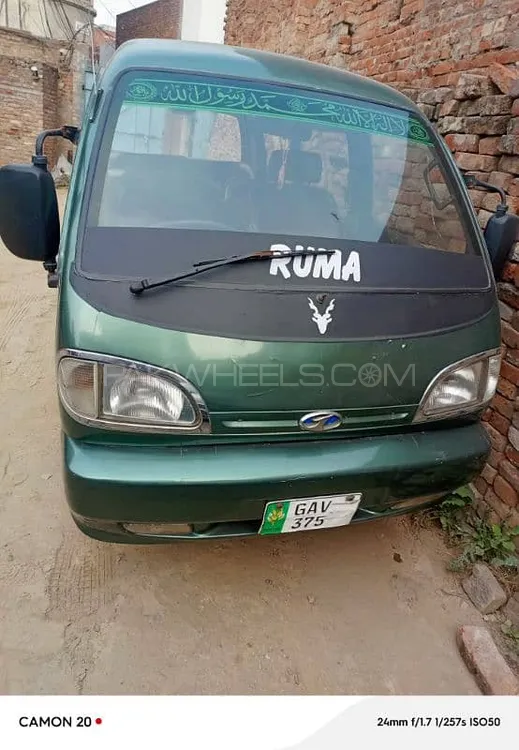 Roma Family Van 2005 for Sale in Gujranwala Image-1