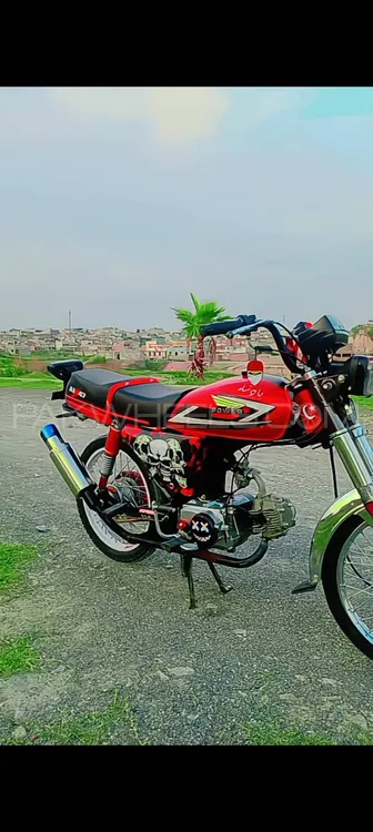 Honda CD 70 2017 for Sale Image-1