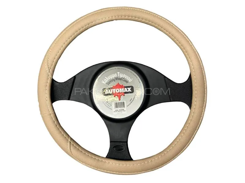 Luxury Beige Steering Wheel Cover – Universal Fit, Non-Slip, Comfortable Grip, Odor-Free Image-1