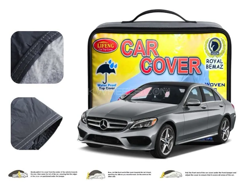 Mercedes Benz W205 Double Coat PVC With Cotton Car Cover Image-1