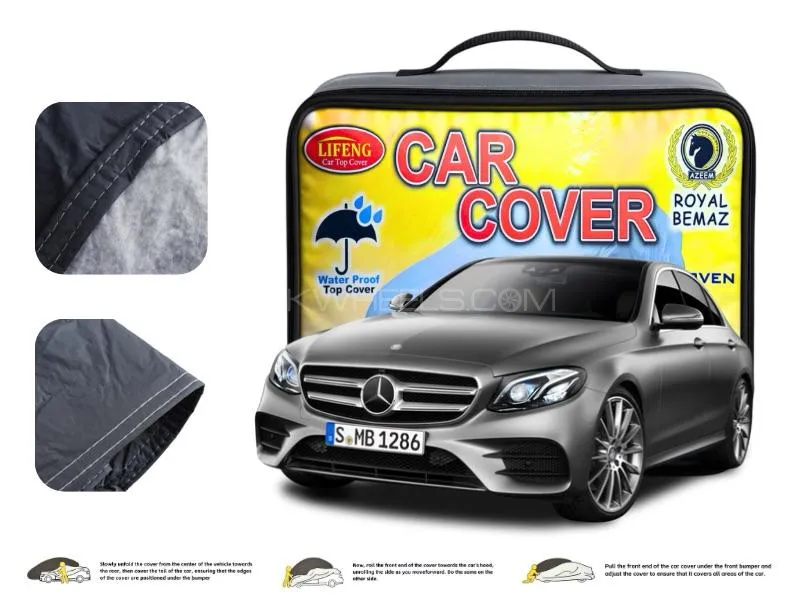 Mercedes Benz W213 Double Coat PVC With Cotton Car Cover Image-1