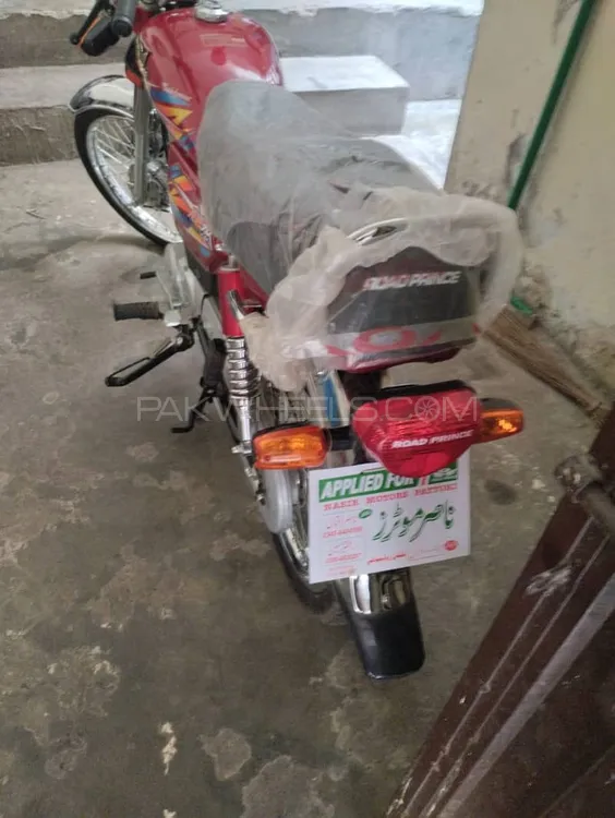 روڈ پرنس 70 Passion Plus 2025 for Sale Image-1