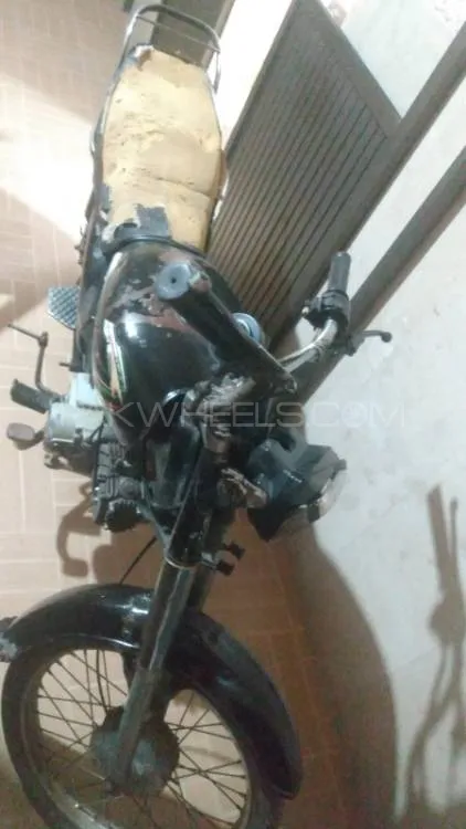 سُپر پاور SP 70 2013 for Sale Image-1