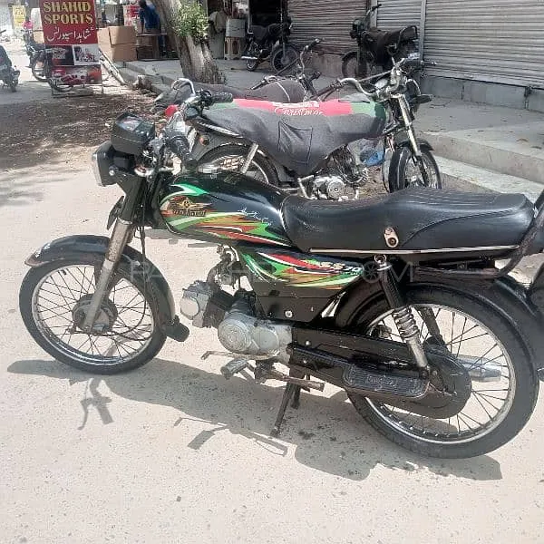 Super Star CD 70 2019 for Sale Image-1