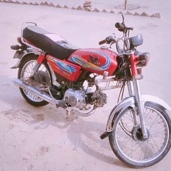 Super Star CD 70 2020 for Sale Image-1