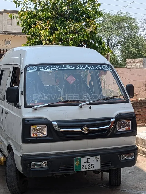 Suzuki Bolan 2016 for Sale in Gujrat Image-1