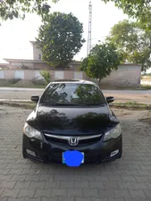 Honda Civic MXST (Hybrid) 2008 for Sale