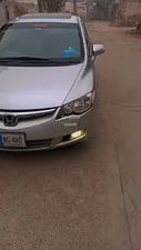 Honda Civic VTi Oriel 1.8 i-VTEC 2008 for Sale