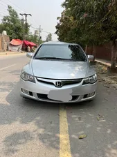 Honda Civic VTi Oriel 1.8 i-VTEC 2008 for Sale