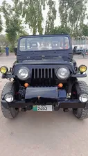 Jeep CJ 5 1980 for Sale