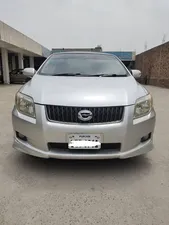 Toyota Corolla Axio X 1.5 2007 for Sale