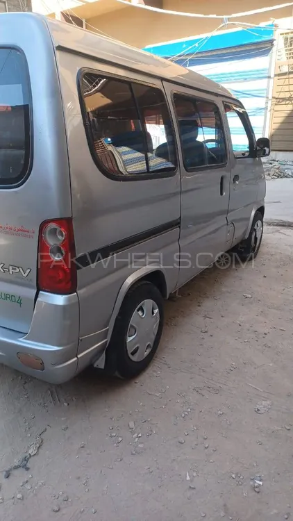 FAW X-PV 2016 for Sale in Rawalpindi Image-1